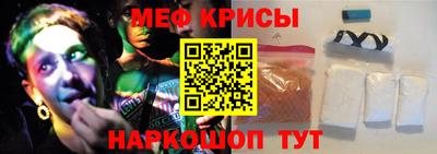 mix Первоуральск