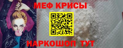 mix Первоуральск