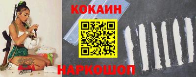 экстази Пенза