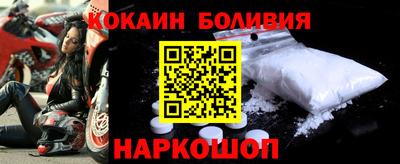 экстази Пенза