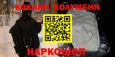 mix Первоуральск