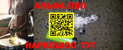 экстази Пенза