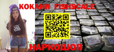 экстази Пенза