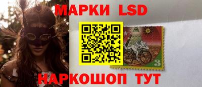 mix Первоуральск
