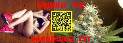 MESCALINE Партизанск