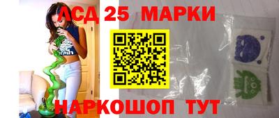 экстази Пенза