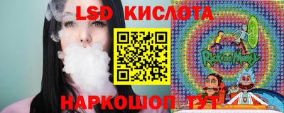 mix Первоуральск