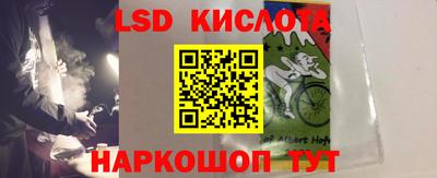 mix Первоуральск