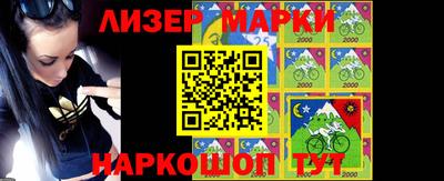 экстази Пенза