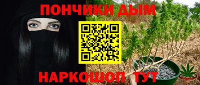 mix Первоуральск