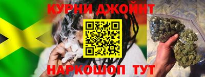 MESCALINE Партизанск