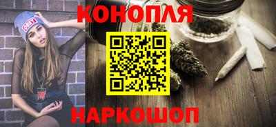 экстази Пенза