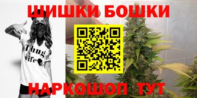 MESCALINE Партизанск