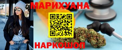 mix Первоуральск