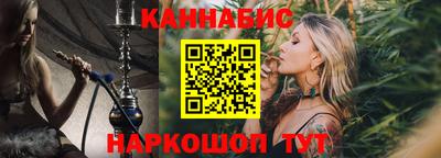 экстази Пенза