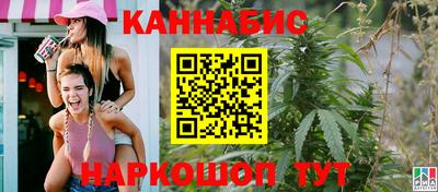 mix Первоуральск