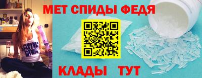 экстази Пенза
