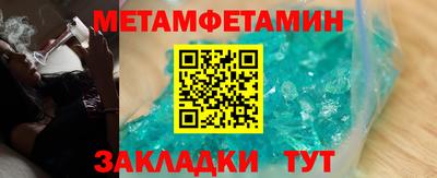 mix Первоуральск