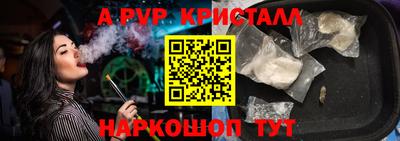mix Первоуральск