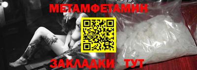 mix Первоуральск