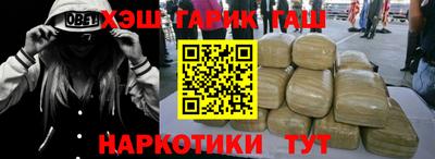 экстази Пенза