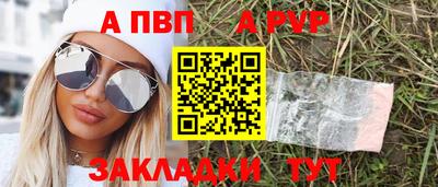 mix Первоуральск