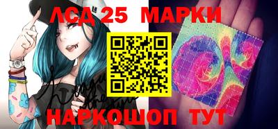 mix Первоуральск