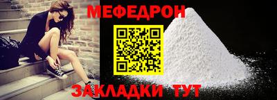 экстази Пенза