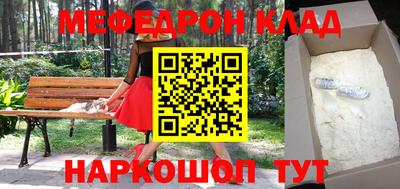 экстази Пенза